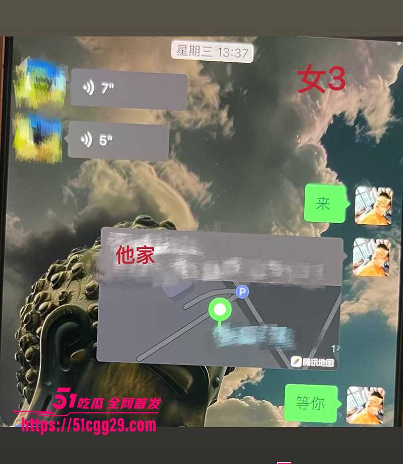 藏族帅哥男网红董朱家暴出轨视频曝光46拷贝