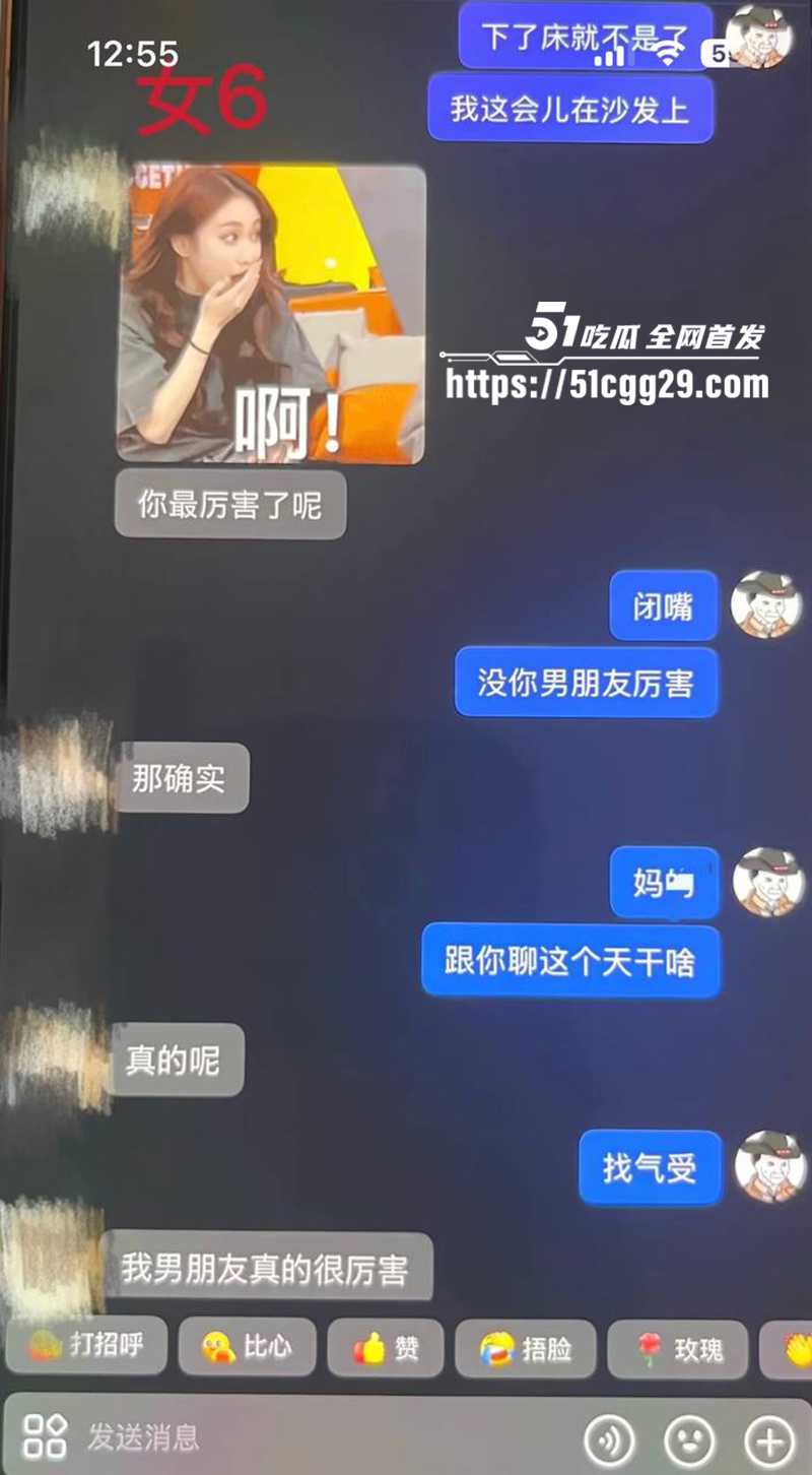 藏族帅哥男网红董朱家暴出轨视频曝光64拷贝