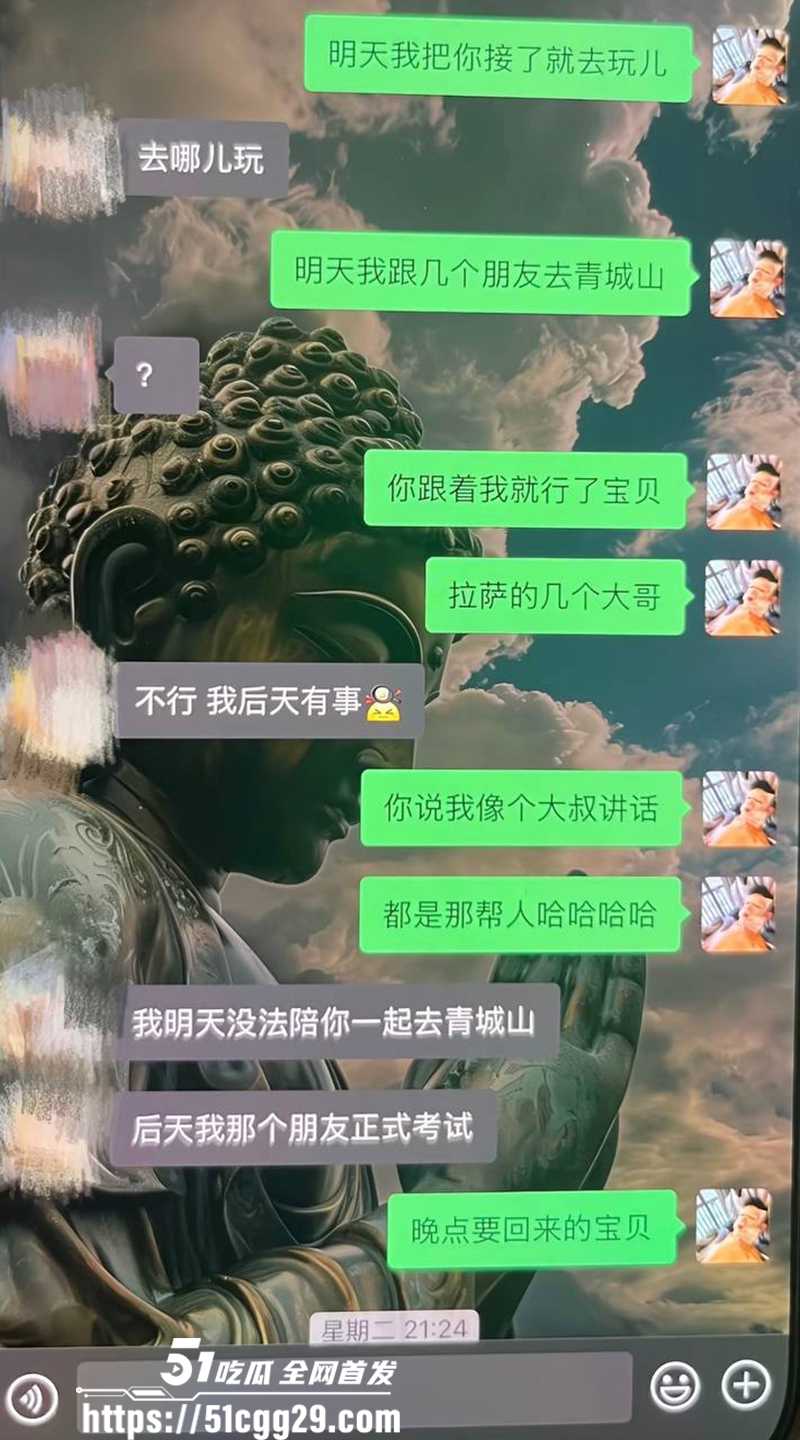 藏族帅哥男网红董朱家暴出轨视频曝光44拷贝