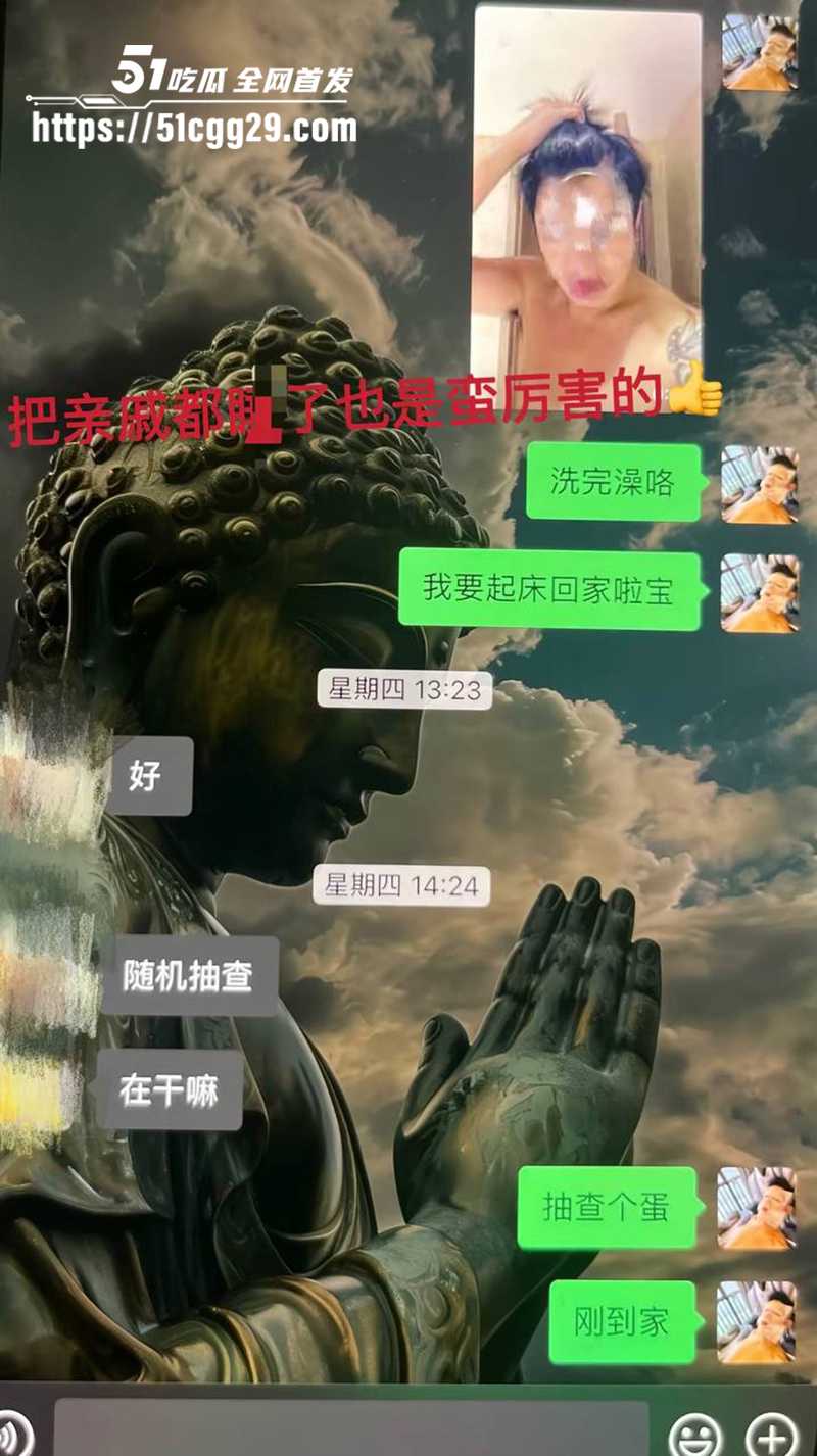 藏族帅哥男网红董朱家暴出轨视频曝光51拷贝
