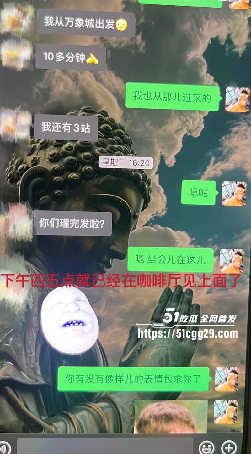 藏族帅哥男网红董朱家暴出轨视频曝光42拷贝