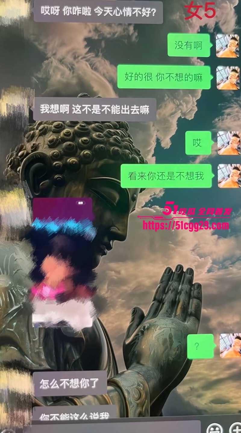 藏族帅哥男网红董朱家暴出轨视频曝光56拷贝