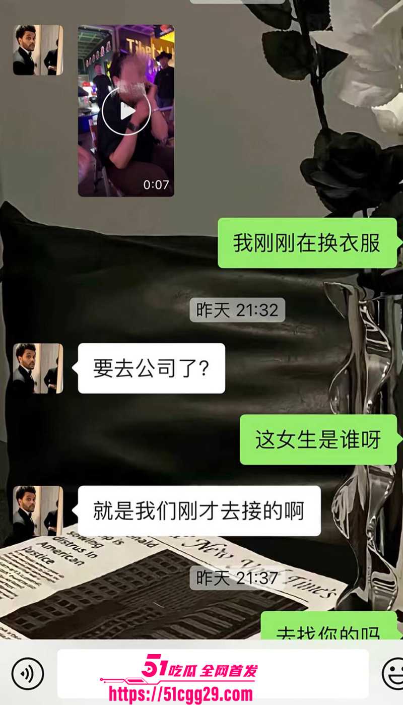 藏族帅哥男网红董朱家暴出轨视频曝光73拷贝