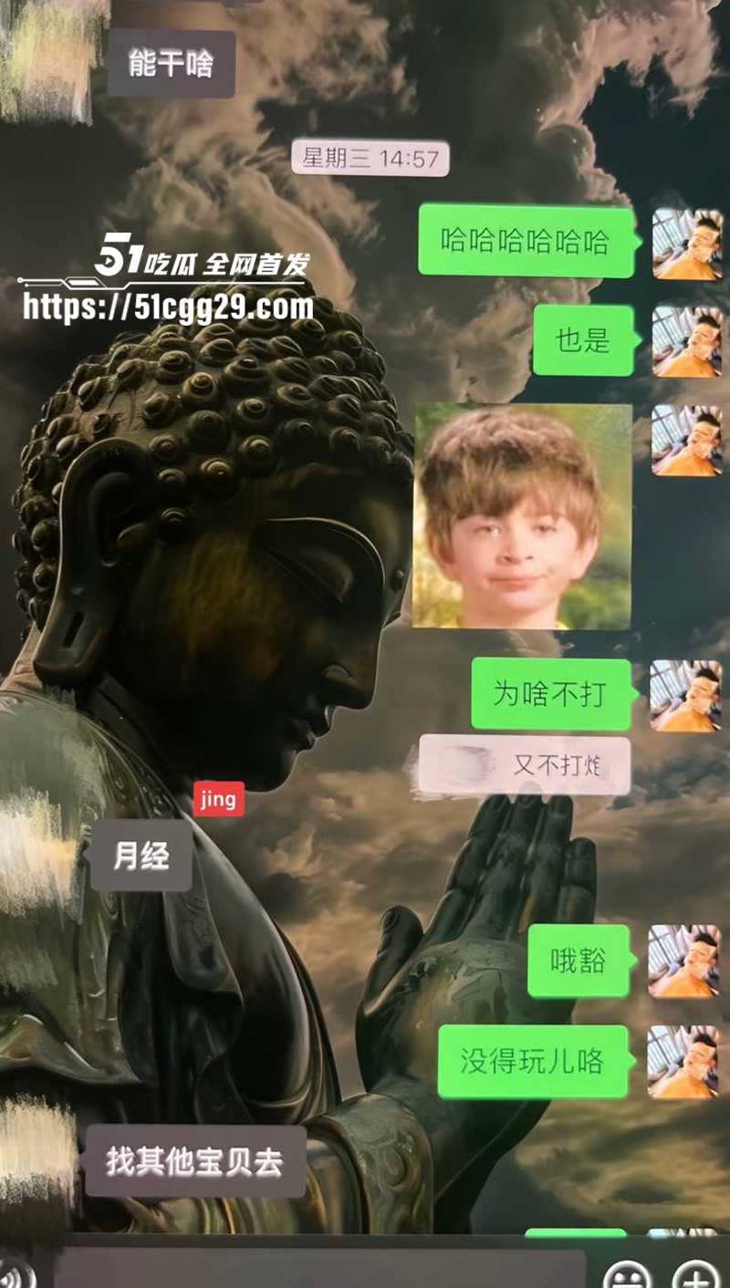 藏族帅哥男网红董朱家暴出轨视频曝光47拷贝