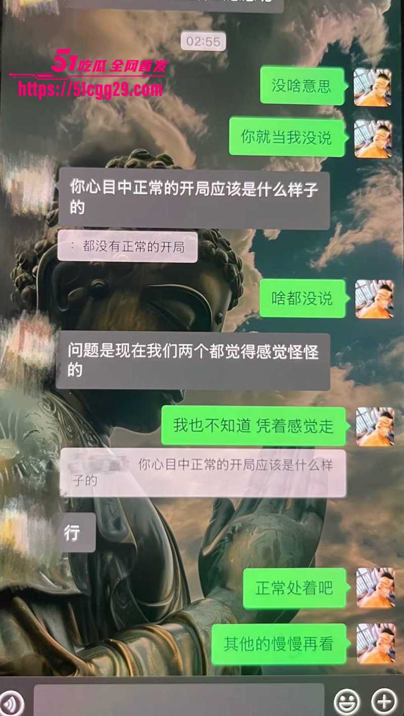 藏族帅哥男网红董朱家暴出轨视频曝光54拷贝