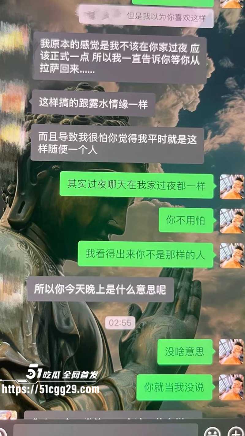 藏族帅哥男网红董朱家暴出轨视频曝光55拷贝