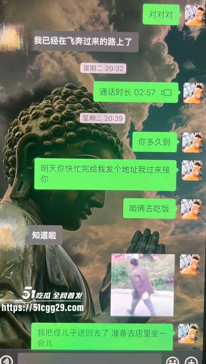 藏族帅哥男网红董朱家暴出轨视频曝光43拷贝