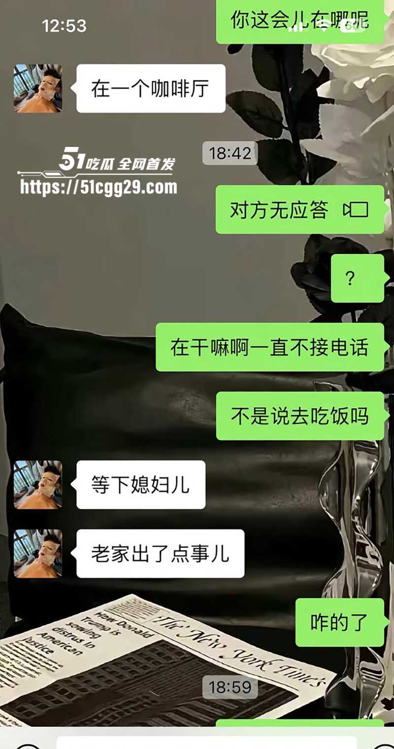 藏族帅哥男网红董朱家暴出轨视频曝光67拷贝