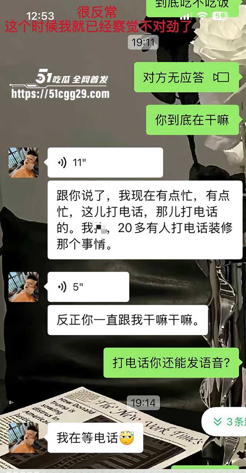 藏族帅哥男网红董朱家暴出轨视频曝光69拷贝