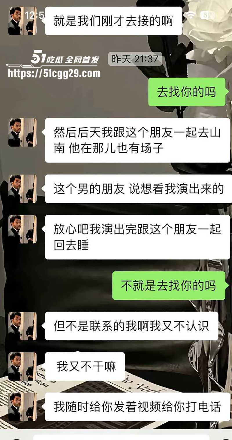 藏族帅哥男网红董朱家暴出轨视频曝光72拷贝