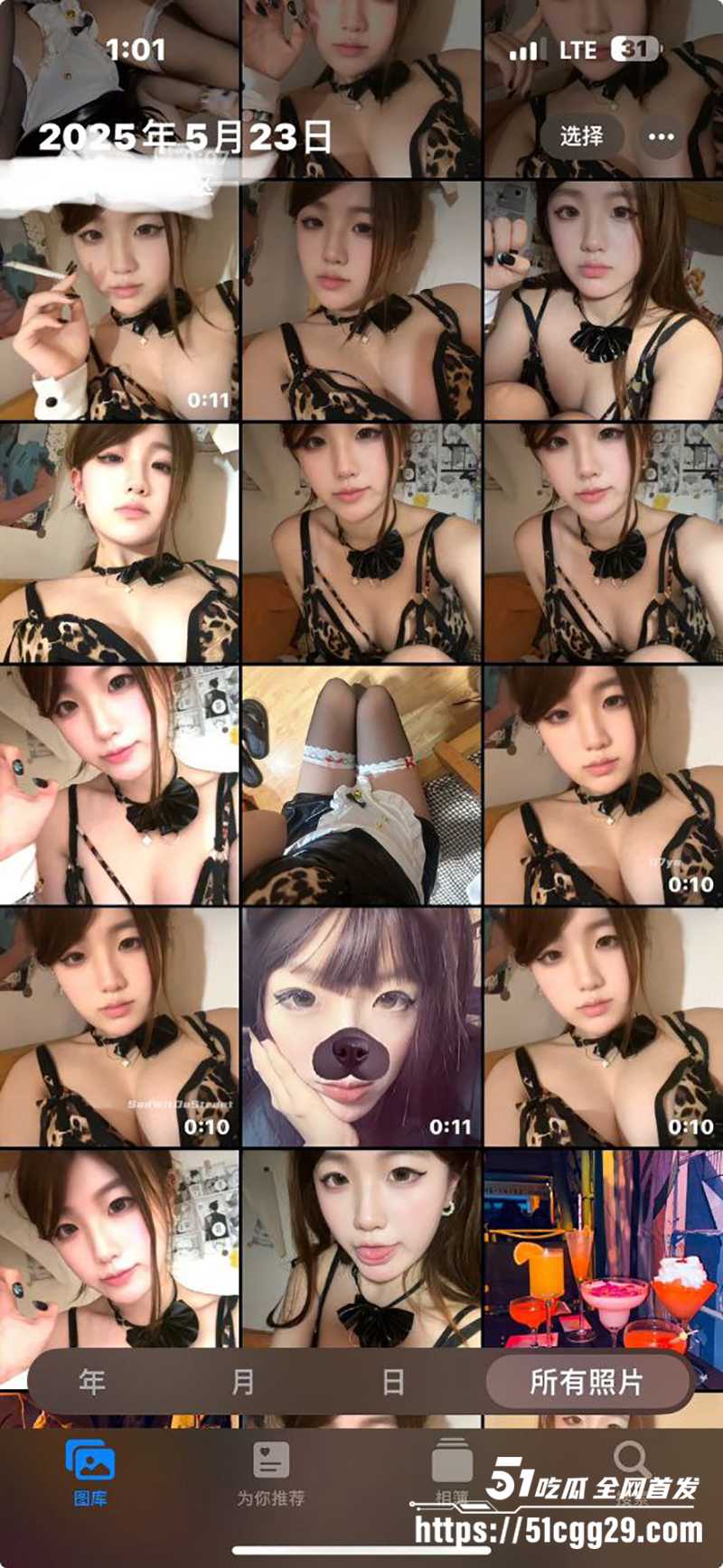 大奶美少女忧郁是我的主旋律付费福利视频流出12拷贝