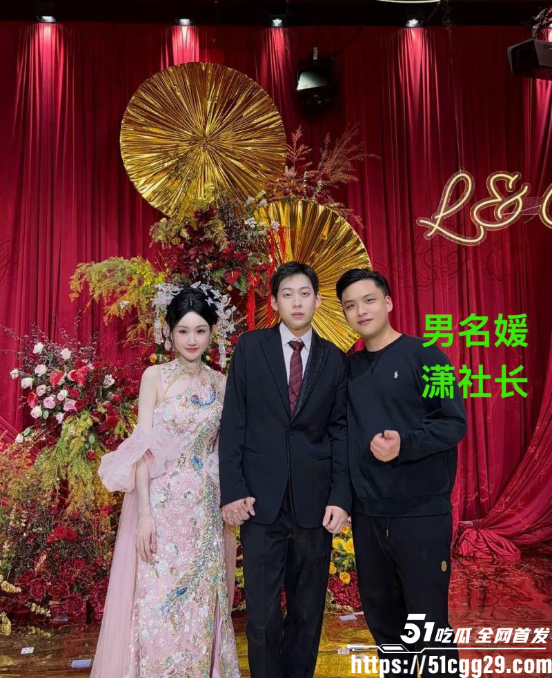 假富二代真男名媛李瑞滨塌房事件 26