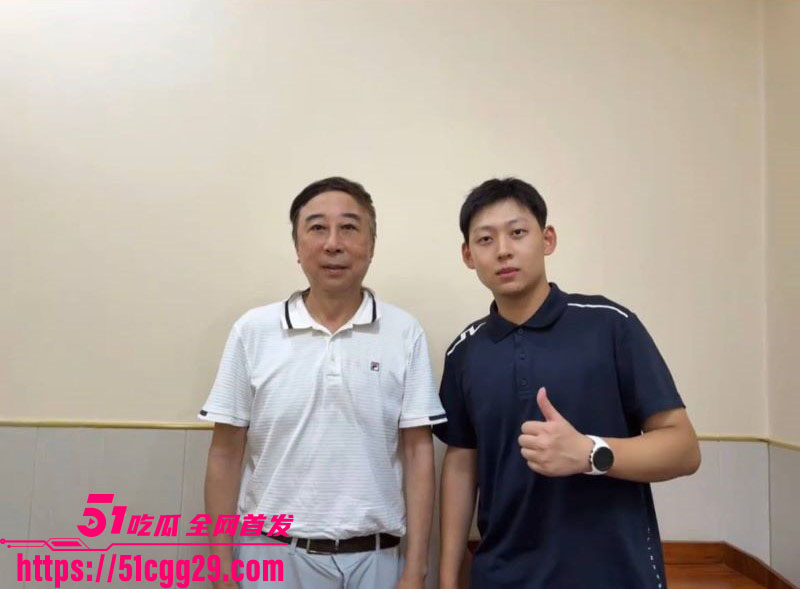 假富二代真男名媛李瑞滨塌房事件 20