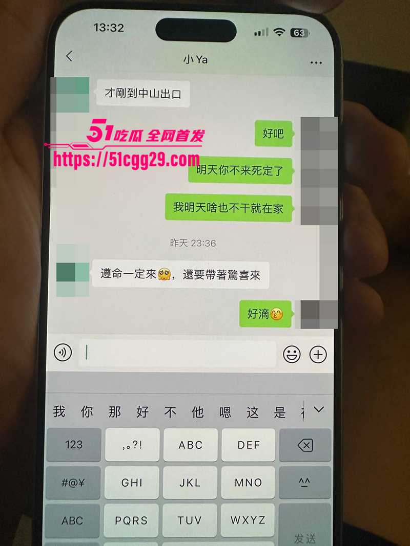 深圳卖淫女李琦恋爱期间出轨下海视频流出14拷贝