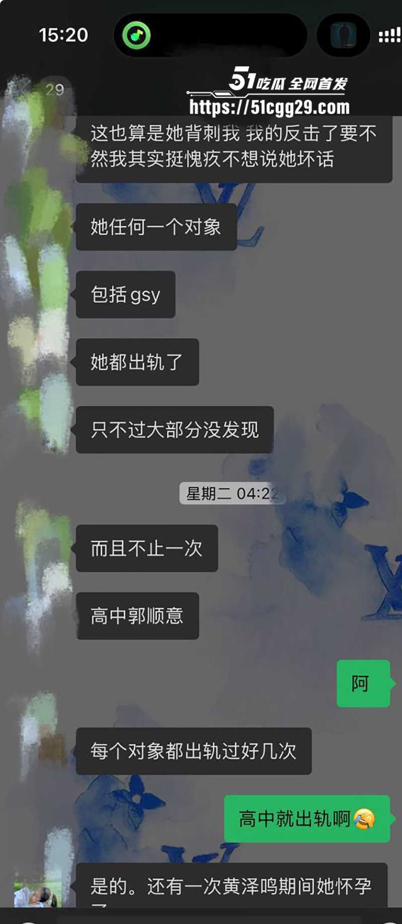 深圳卖淫女李琦恋爱期间出轨下海视频流出21拷贝