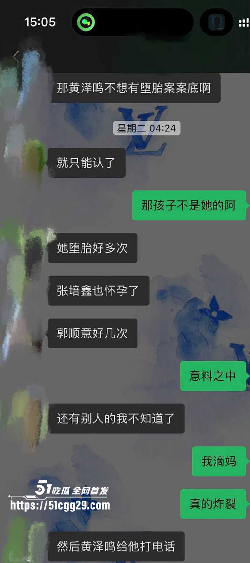 深圳卖淫女李琦恋爱期间出轨下海视频流出22拷贝