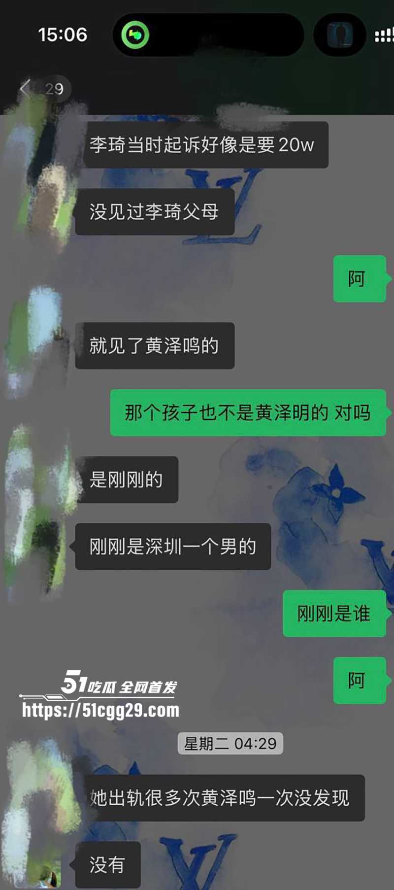 深圳卖淫女李琦恋爱期间出轨下海视频流出23拷贝