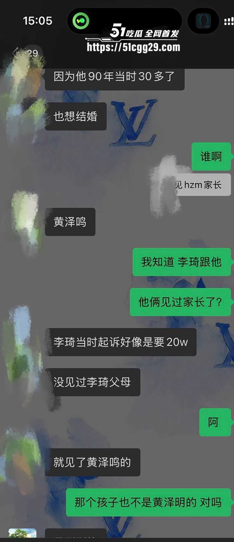 深圳卖淫女李琦恋爱期间出轨下海视频流出34拷贝