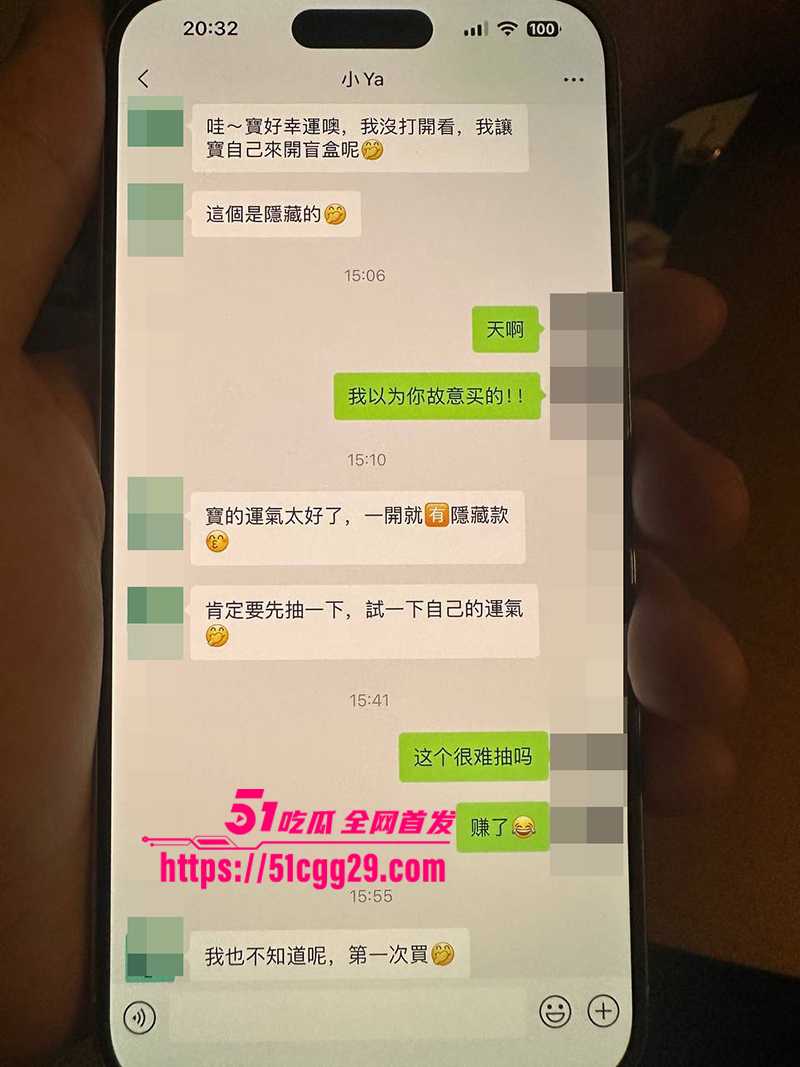深圳卖淫女李琦恋爱期间出轨下海视频流出15拷贝