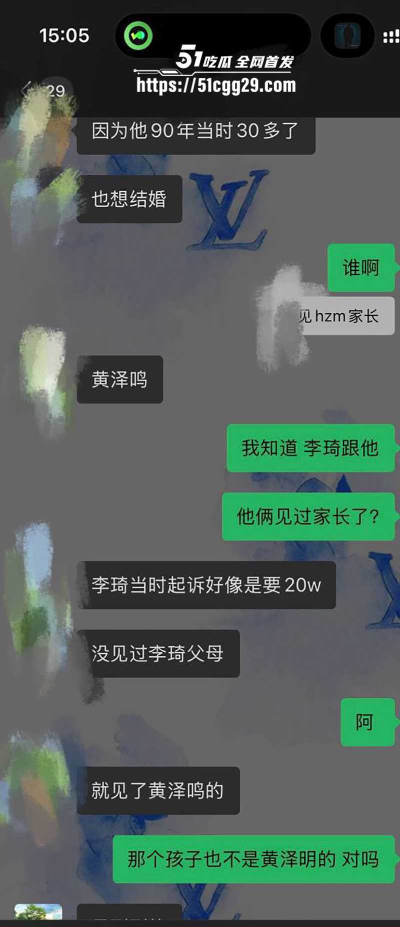 深圳卖淫女李琦恋爱期间出轨下海视频流出30拷贝