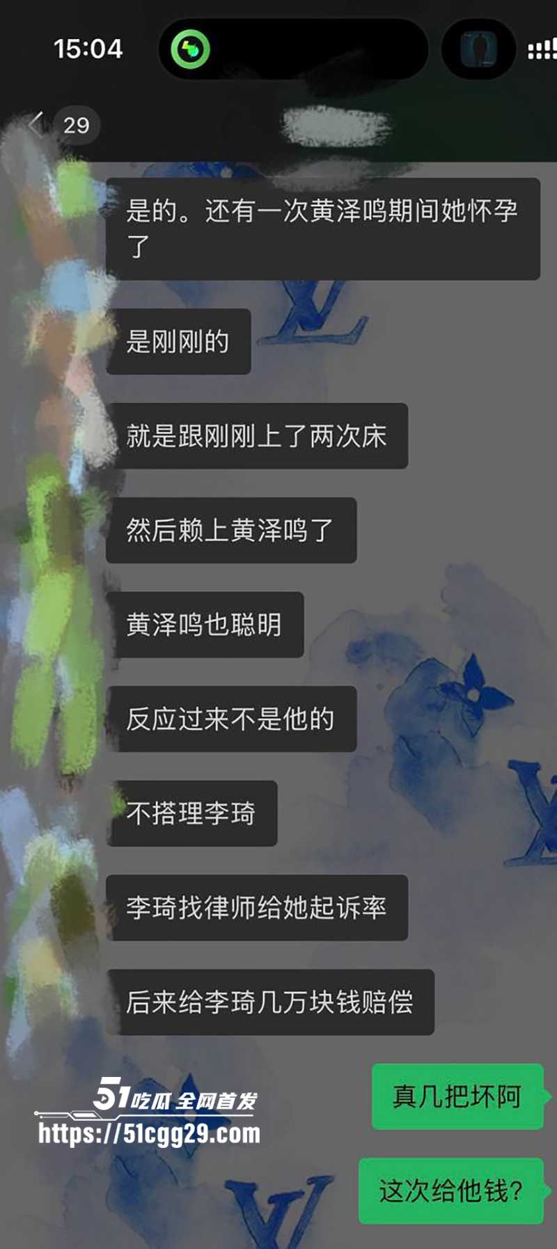 深圳卖淫女李琦恋爱期间出轨下海视频流出32拷贝