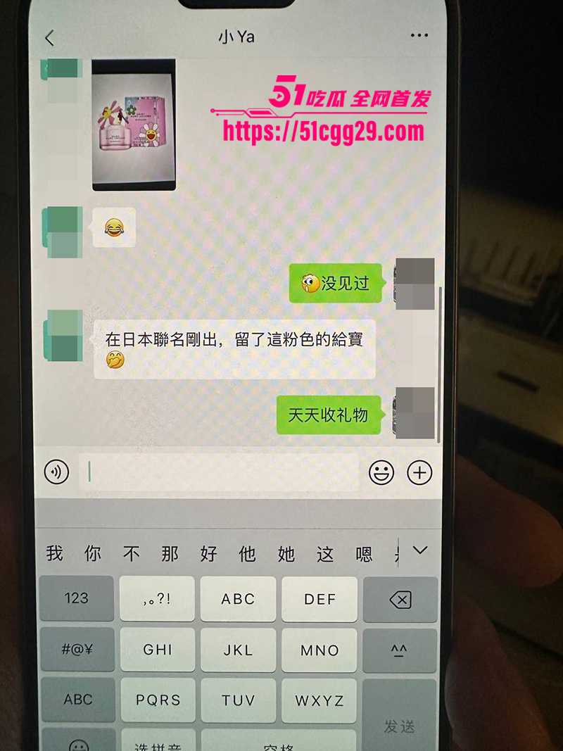 深圳卖淫女李琦恋爱期间出轨下海视频流出20拷贝