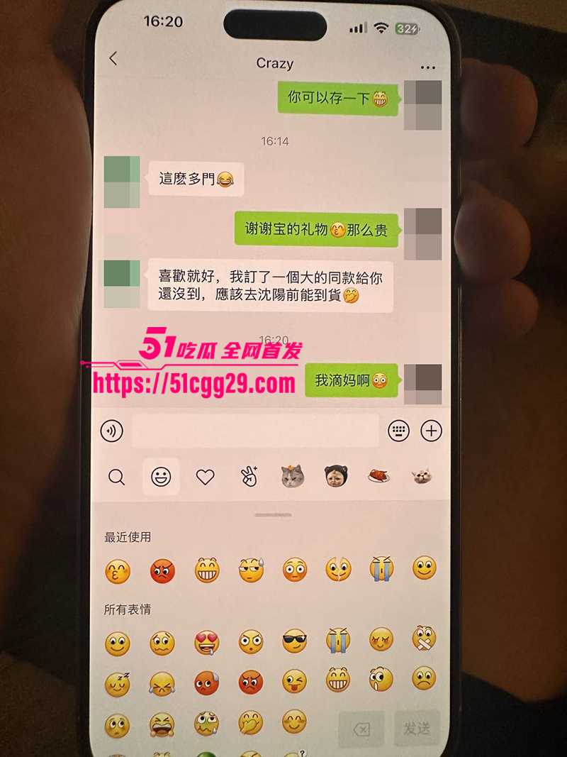 深圳卖淫女李琦恋爱期间出轨下海视频流出16拷贝