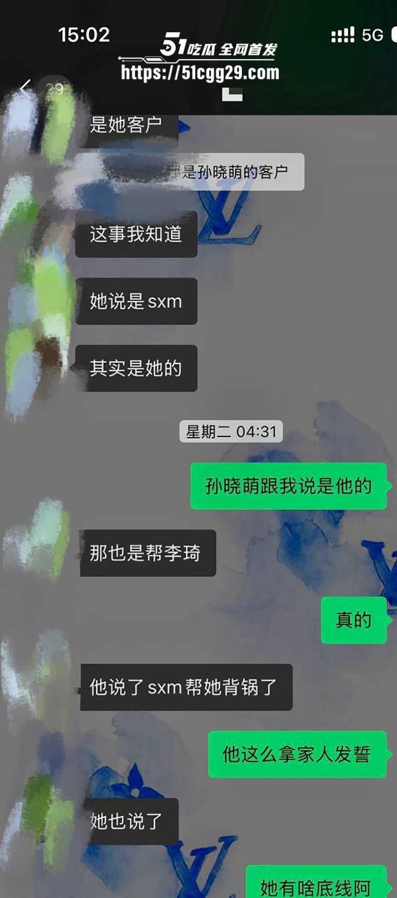深圳卖淫女李琦恋爱期间出轨下海视频流出33拷贝