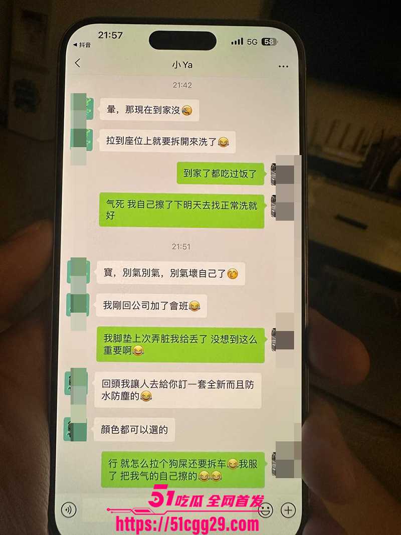 深圳卖淫女李琦恋爱期间出轨下海视频流出18拷贝