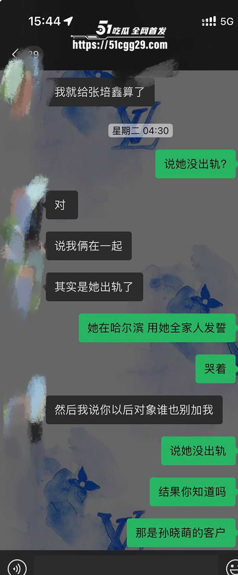 深圳卖淫女李琦恋爱期间出轨下海视频流出27拷贝
