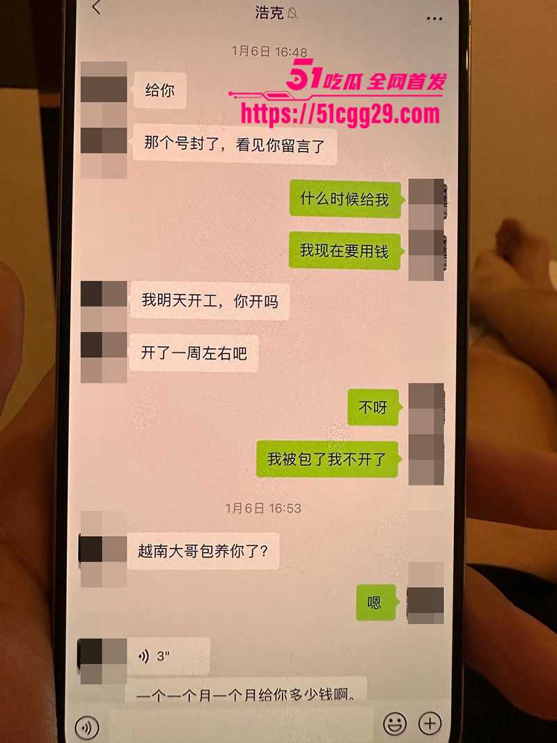 深圳卖淫女李琦恋爱期间出轨下海视频流出12拷贝