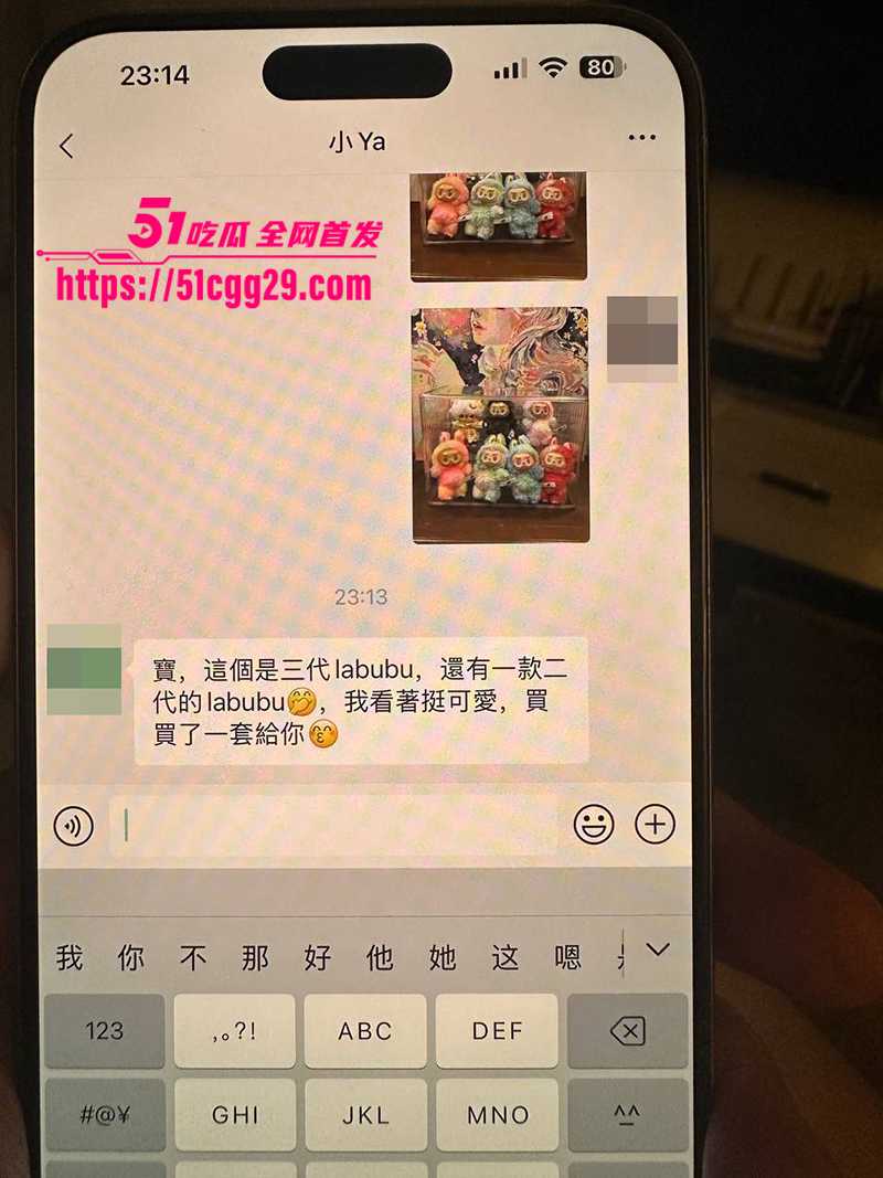 深圳卖淫女李琦恋爱期间出轨下海视频流出19拷贝