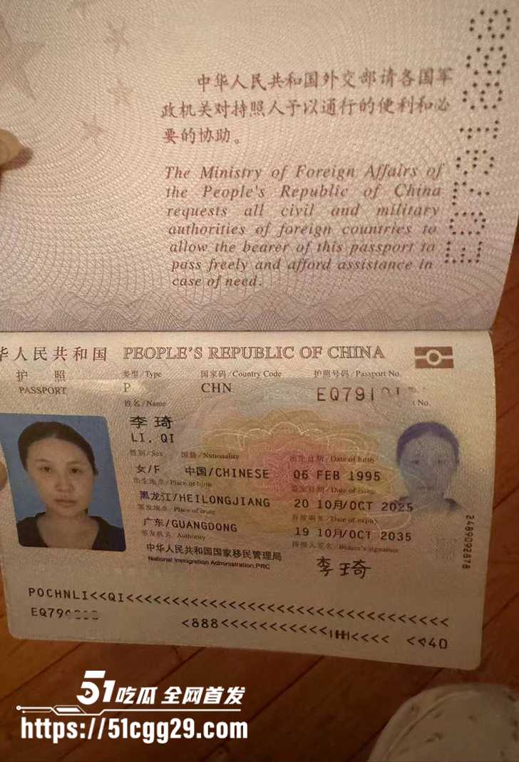 深圳卖淫女李琦恋爱期间出轨下海视频流出3拷贝