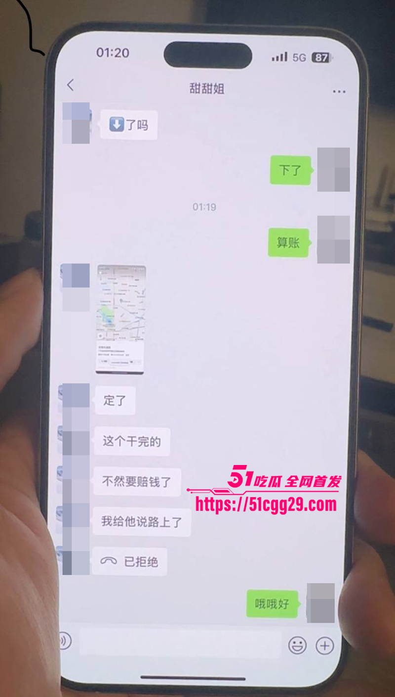 深圳卖淫女李琦恋爱期间出轨下海视频流出10拷贝