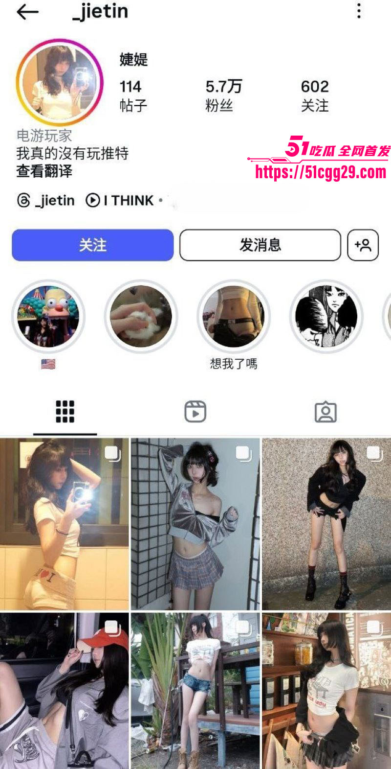 高颜值性感网红 婕媞 与男友露脸做爱视频外流 极品白虎巨乳尤物 被骑乘猛干到浪叫失控！