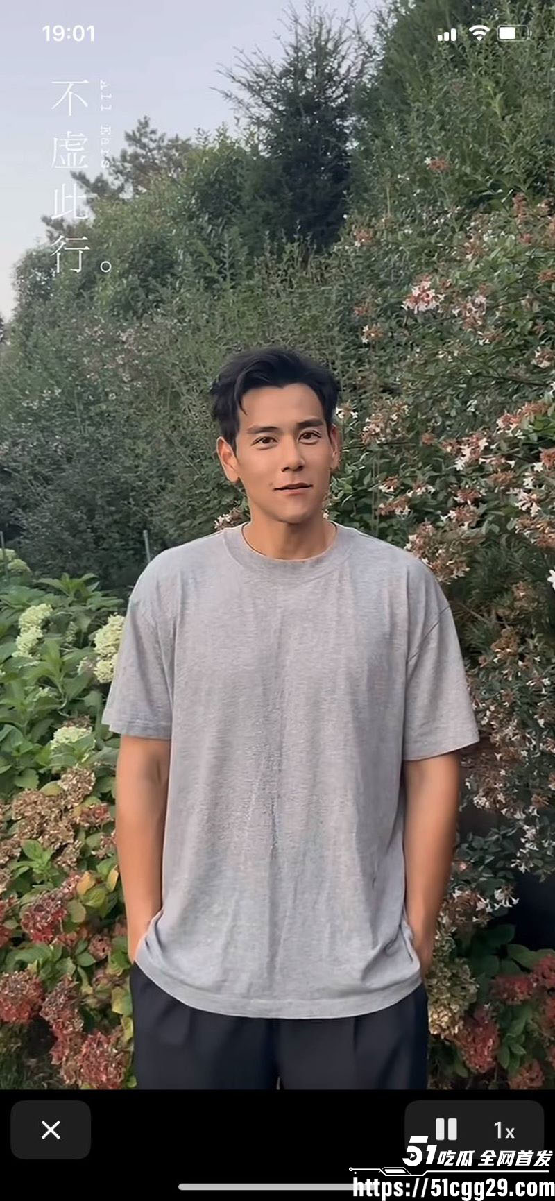 知名明星张钧甯与彭于晏台湾秘密结婚 11