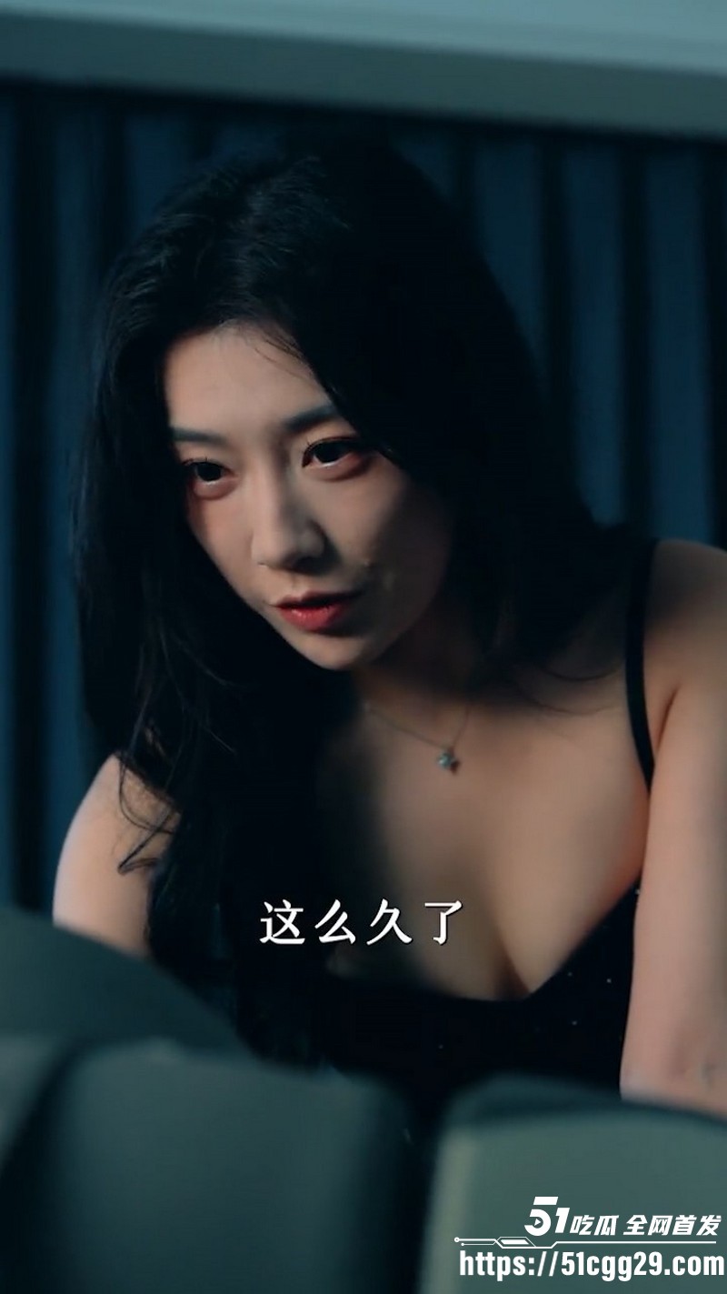 热播短剧椅下有人全集流出 8