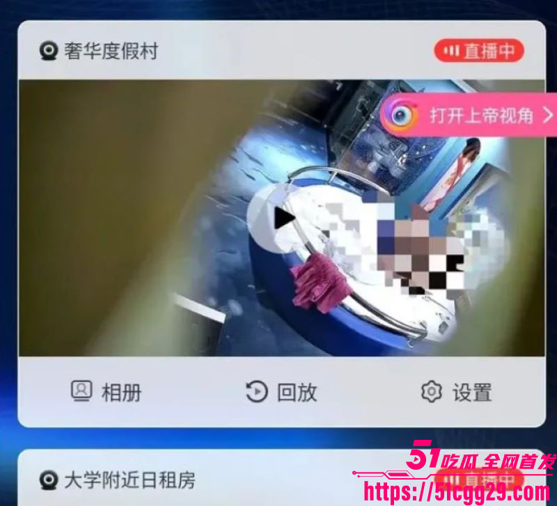 甘肃天水酒店针孔偷拍直播曝光 6
