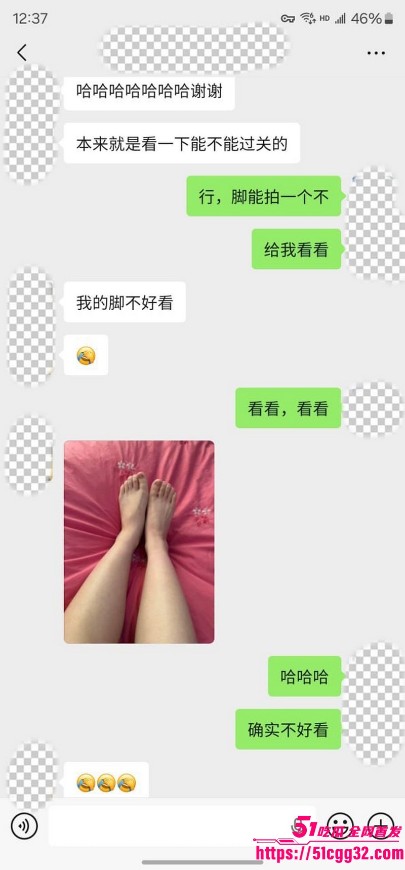 私拍大神老虎菜独家新作线上开发复读生处女 12