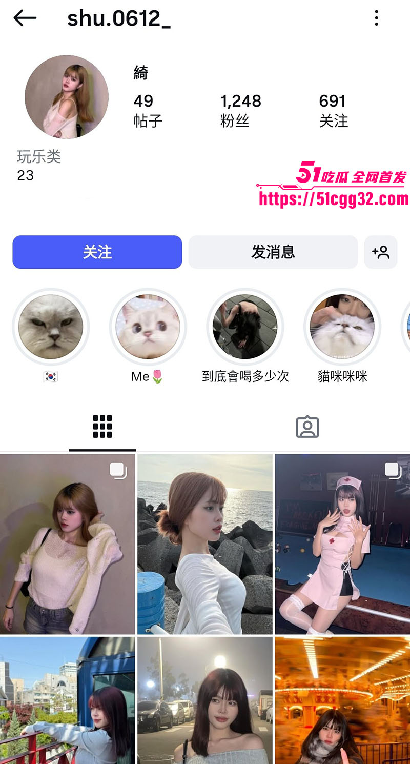 超漂亮齐刘海网美 舒绮 前男友自爆露脸做爱视频 极品身材让男主爱不释手 直接无套爆操！