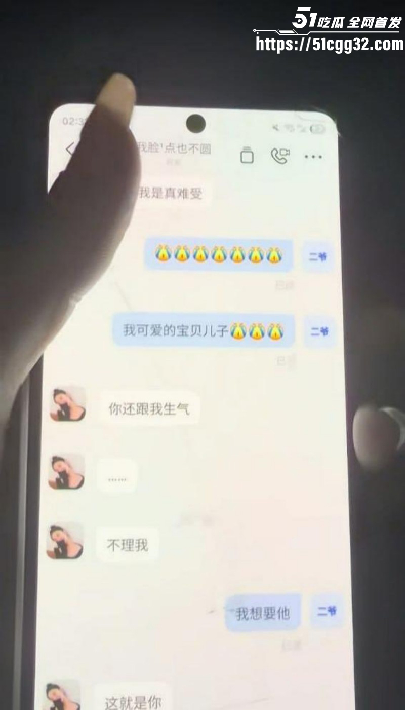 新疆哈密心知肚明姐为已婚男怀孕流产025
