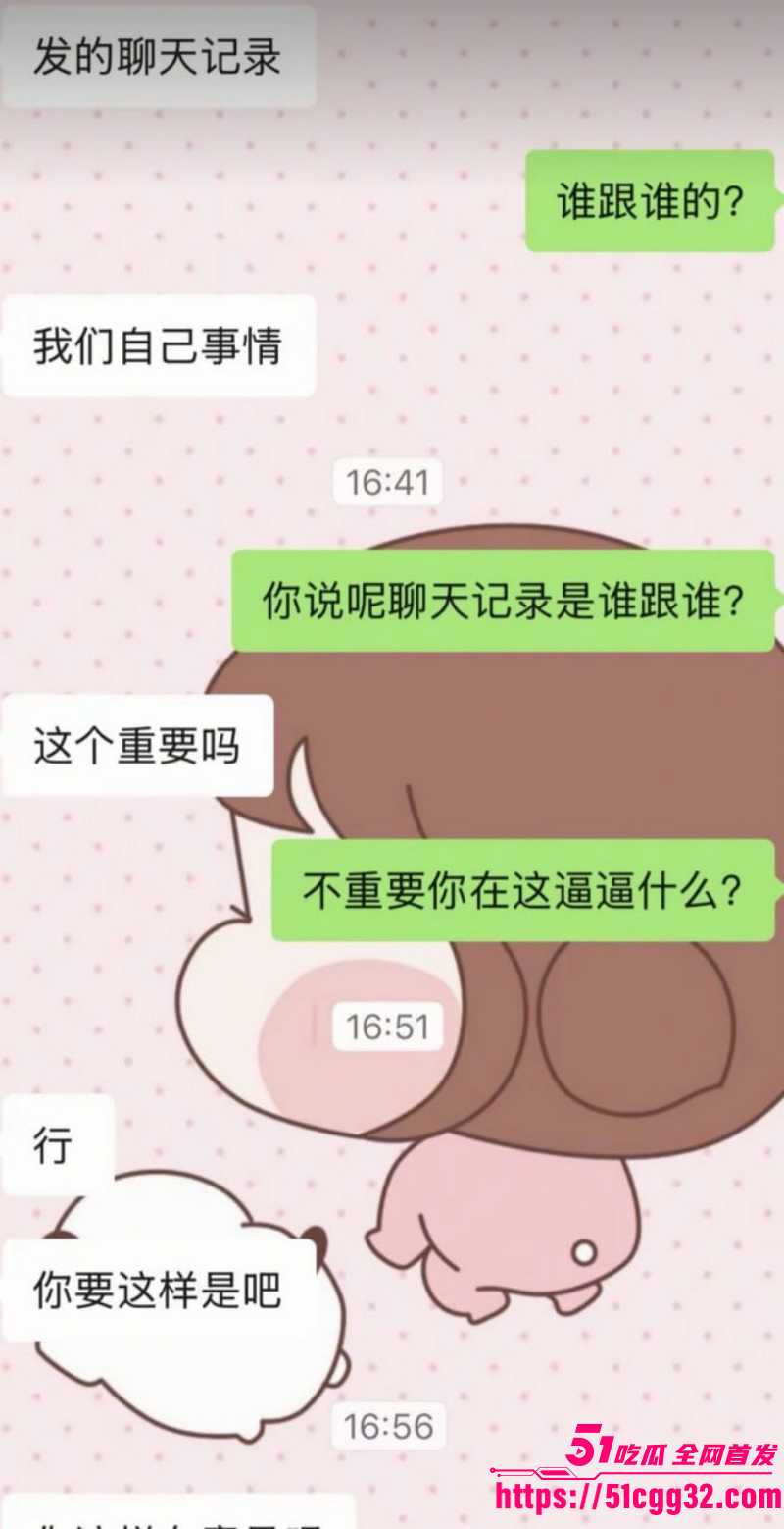 新疆哈密心知肚明姐为已婚男怀孕流产034