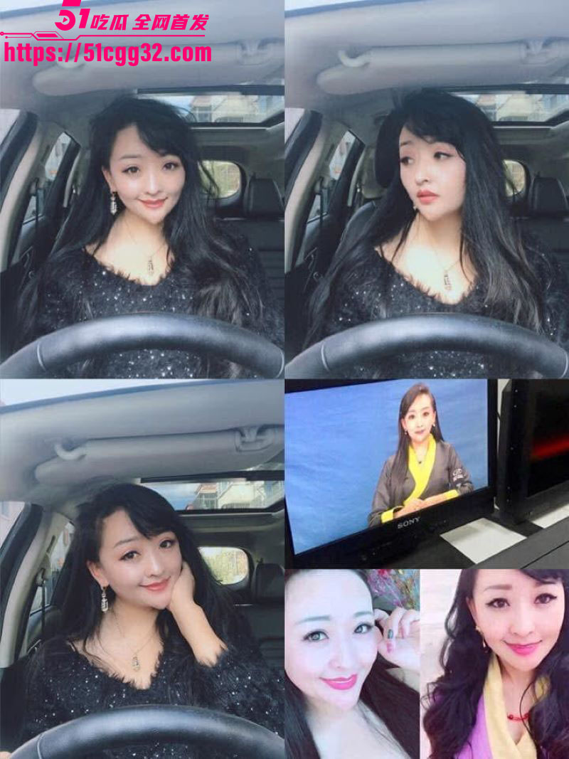 西藏拉萨藏族网红柑鸯德小白卖假货翻车 6