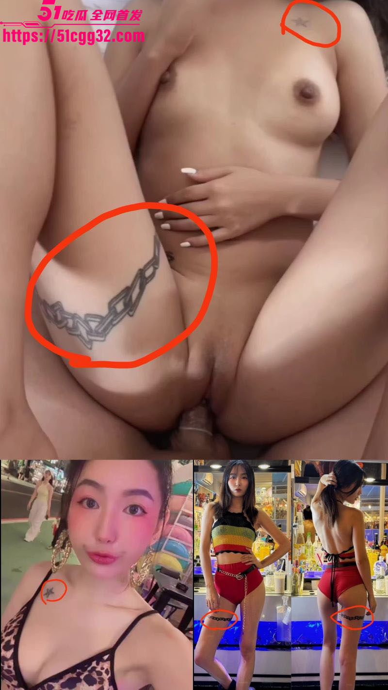 巨乳网红你的小太阳付费做爱视频外流 8