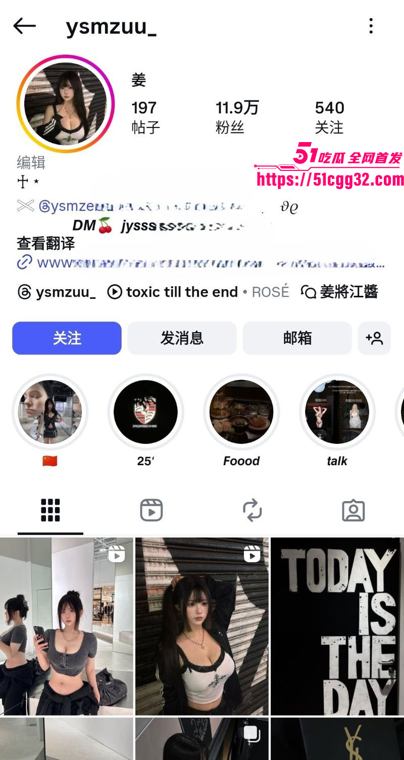 极品巨乳网红 姜 揉奶自拍啪啪视频流出 E杯豪乳诱惑金主 肥美蜜臀被后入操到腿软！