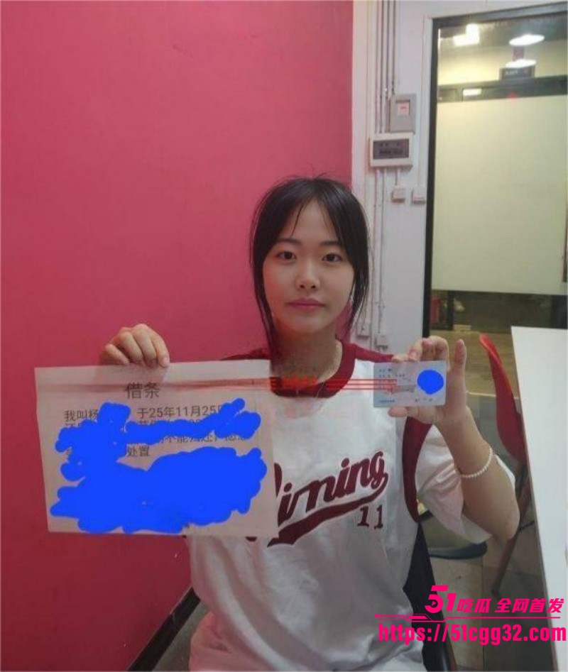 广东反差学生妹 杨云菲 裸贷8000元无力偿还 遭债主线上调教 揉奶扣穴发骚呻吟不停！