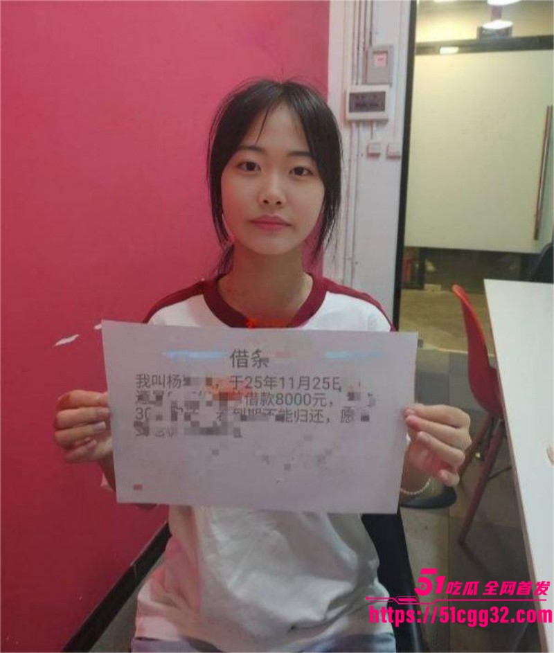 广东反差学生妹 杨云菲 自慰视频流出 裸贷8000元无力偿还遭债主线上调教 揉奶扣穴发骚魅惑呻吟不停 3