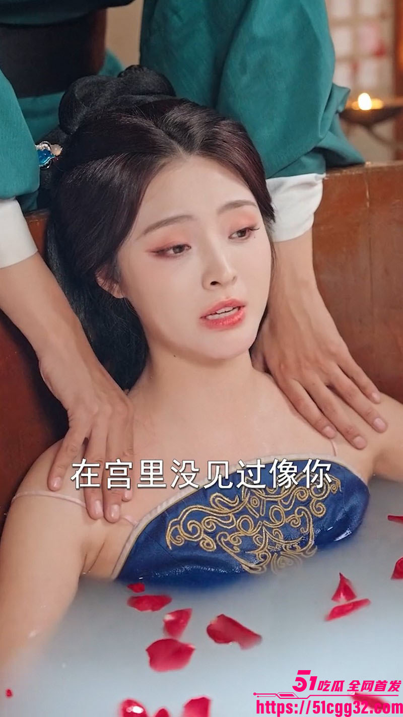 擦边短剧长生我在掖幽庭风华日月 2