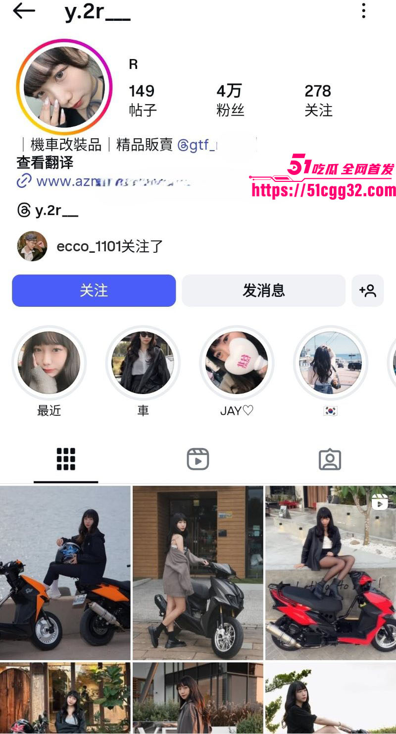 长腿机车博主露脸口交视频外流 口手并用舌头灵活 双手撸棒根揉蛋蛋 动作熟练风骚到极致！