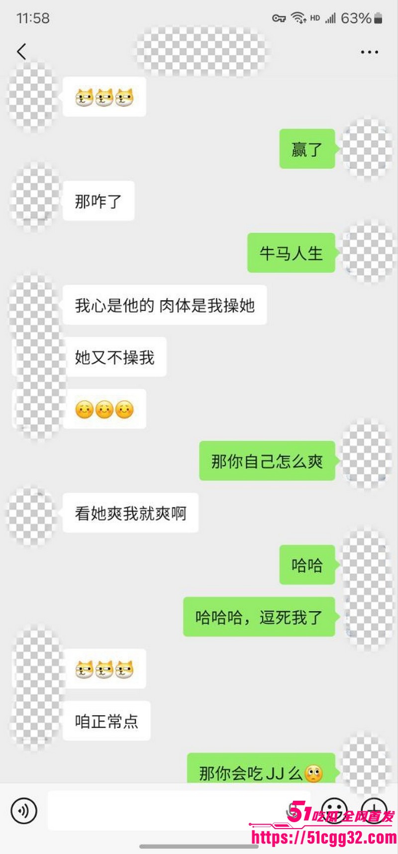 私拍大神老虎菜新作内射两炮拉拉女孩 7